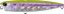 Isca Artificial Duo International Realis Pencil 85 - Imagem 12
