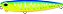 Isca Artificial Duo International Realis Pencil 85 - Imagem 15