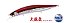 Isca Artificial Duo International Realis Jerkbait 130S SW - Imagem 1