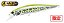 Isca Artificial Duo International Realis Jerkbait 85F - Imagem 9