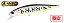 Isca Artificial Duo International Realis Jerkbait 85F - Imagem 5