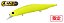 Isca Artificial Duo International Realis Jerkbait 120F - Imagem 2