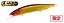 Isca Artificial Duo International Realis Jerkbait 120F - Imagem 1