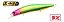 Isca Artificial Duo International Realis Jerkbait 120F - Imagem 5