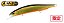 Isca Artificial Duo International Realis Jerkbait 120F - Imagem 4