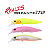 Isca Artificial Duo International Realis Rozante 77SP - Imagem 1