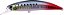 Isca Artificial Duo International Spearhead Ryuki 110S - Imagem 14