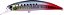 Isca Artificial Duo International Spearhead Ryuki 95s WT - Imagem 13