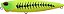 Isca Artificial Duo International Realis Pencil 110 Silent - Imagem 9