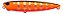 Isca Artificial Duo International Realis Pencil 110 SW - Imagem 1