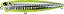 Isca Artificial Duo International Realis Pencil 110 SW - Imagem 7