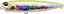 Isca Artificial Duo International Realis Pencil 110 SW - Imagem 8