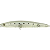 Isca Artificial Bassday Sugapen 70F - Imagem 5