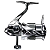 Molinete Shimano Stella FK C3000XG - Imagem 2