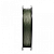 Linha Multifilamento Marine Sports Vexter X8 300m - Imagem 3
