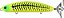 Isca Artificial Duo International Realis Fang Hélice 130 - Imagem 5
