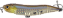 Isca Artificial Hideup Pylon 84F - Imagem 5