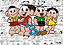 Painel Decorativo Turma da Monica - Imagem 1