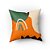 Conjunto de 4 capas Almofadas Decorativas Deserto - Imagem 4