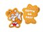 Almofada Personalizada - Fancy Girl / Sonic 3D - Imagem 2