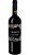 Secreto Valvirginio  Rosso Toscano 750ML - Imagem 1