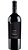 I Muri Primitivo  Puglia 750ML - Imagem 1