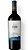 Andeluna 1300 Malbec 750ml - Imagem 1