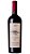 Garzón Single Vineyards TANNAT 750ml - Imagem 1