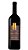 Don Giovanni Cabernet Franc 750 ml - Vinho Brasileiro - Imagem 1