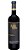 Rio Sol Reserva Assemblagem - Cabernet Sauvignon, Syrah, Alicante Bouschet 750ml - Vinho Brasileiro - Imagem 1