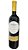 Sensi Collezione Pinot Noir Trevenezie - 750 ml - Imagem 1