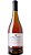 Toscanini Reserve Marselan Rosé - 750 ml - Imagem 1