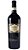 Vinho Tinto Nobile Di Montepulciano DOCG Mossiere 750ml - Imagem 1