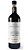 Vinho Chianti Classico DOCG Forziere Sensi - 750ml - Imagem 1