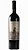 Vinho El Porfiado Blend Reserva Safra 2021 - Imagem 1