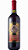 Vinho Vulcanici Sangiovese Puglia - Imagem 1