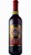Vinho Vulcanici Merlot Veneto - Imagem 1