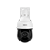 Camera Speed Dome Vip 3216 Sd Ir Ia Intelbras - Imagem 1