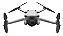 Drone DJI Mini 3 Com 1 Bateria BR (Sem tela) (usado)- FD009CS - Imagem 2