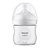 Mamadeira Petala 3.0 125ml Philips Avent - Imagem 1