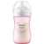 Mamadeira Pétala 3.0 260ml Philips avent - Imagem 5