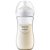 Mamadeira Pétala 3.0 330ml Philips Avent - Imagem 2