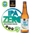 Cervejaria CAMPINAS IPA Zero 355ml - Cerveja Artesanal Sem Álcool - Imagem 1