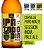 Sexta IPA 33% OFF - Pack de cerveja artesanal da CAMPINAS - 6 Session IPA Todo Dia 355ml - Imagem 2