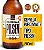 Kit de Cerveja Artesanal - CAMPINAS Pilsen 600ml + Legionária Weizen 500ml - Imagem 2