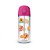 Garrafa Squeeze Termica 270ml Infantil Parede Dupla Canudo Silicone Agua Gelada Capivara Fofinha - Imagem 1