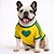 Camiseta para cachorros "Copa 2026" - Imagem 3