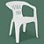 Cadeira Poltrona Com Braços Atalaia Branca Tramontina - Imagem 7
