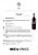 Vinho Fino Tinto Seco Leao Baio Quinta da Neve 750ml - Imagem 4
