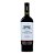 Vinho Fino Tinto Seco Villa Campestre Castas Italianas 750 ML - Imagem 1